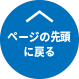 PHP Editors Group