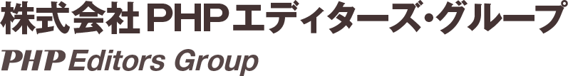 PHP Editors Group